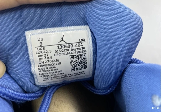 Rep EP Air Jordan 130690-404 Stone Retro 12 130690-404 Blue 0203